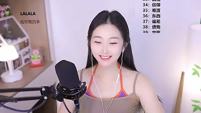 Chat +18 de Singer-muzi ao vivo