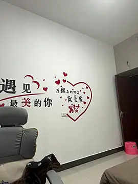 buusoom's Webcam Show