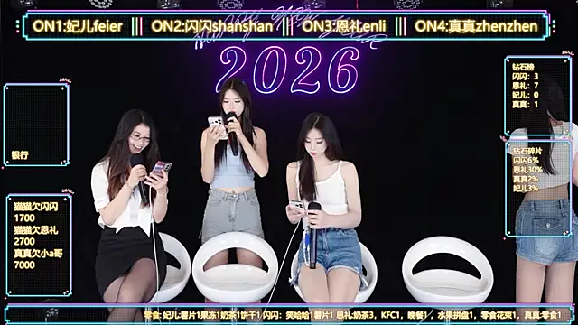 HelloKitty001: онлайн-секс-чат