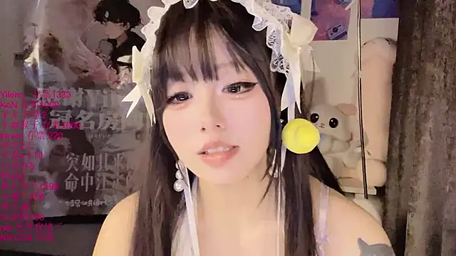 xiaoshuang001's Live XXX Chat