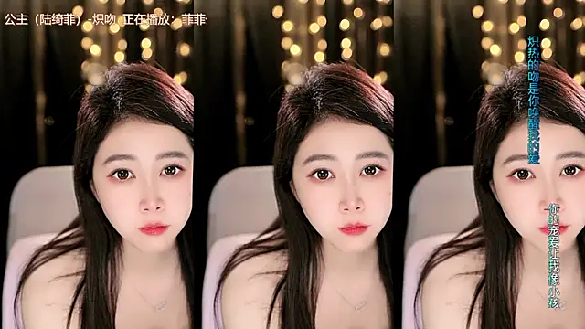 Sweet-Tean Live XXX chat