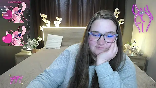 Chatroom XXX en direct de XX_Daniella_XX