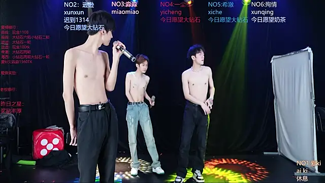 BB-520n Live XXX chat