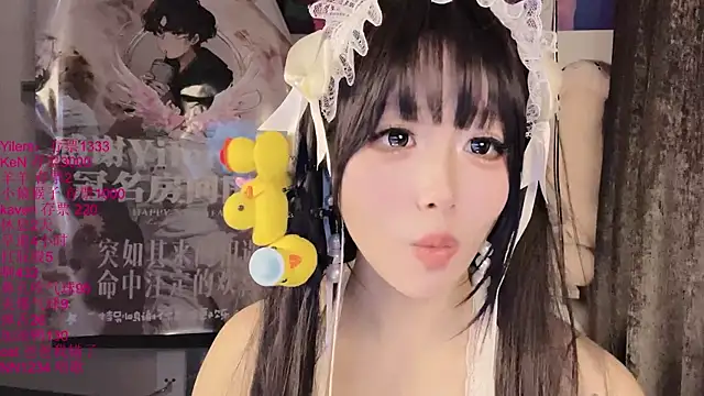 xiaoshuang001 网络视讯表演