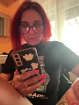 Онлайн чат XXX jebise23