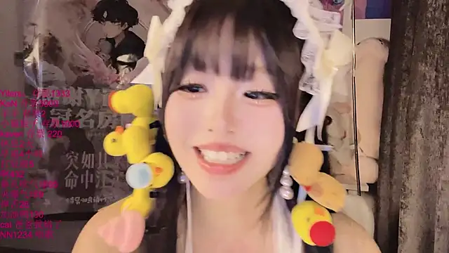 xiaoshuang001: онлайн-секс-чат