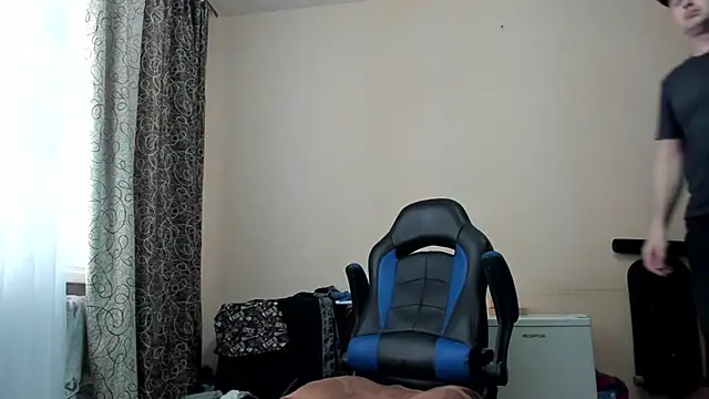 Czat XXX na żywo – SanFrantsisko