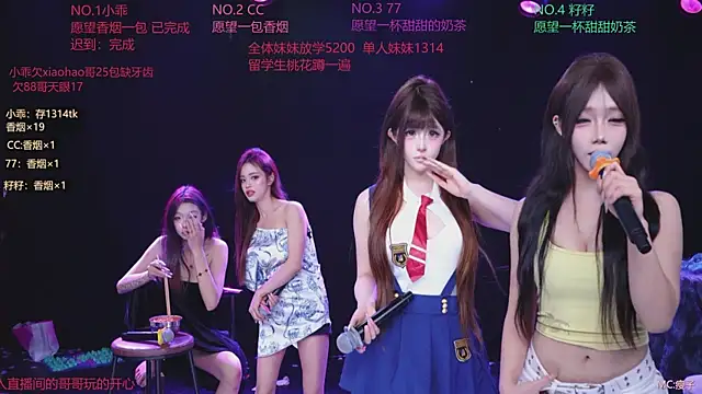 Miss-LOVE-007 网络视讯表演