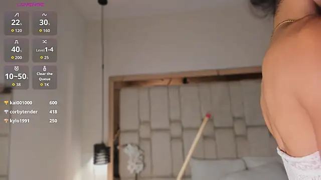 REINA_ADAHARA webkamerás műsora