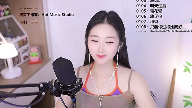 Singer-muzi Obrolan Langsung XXX