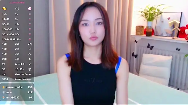 Chat XXX Live yufenna