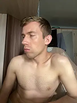 Онлайн чат XXX ---Dark---