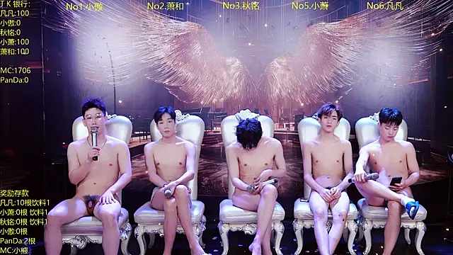 OUA-009 webkamerás műsora