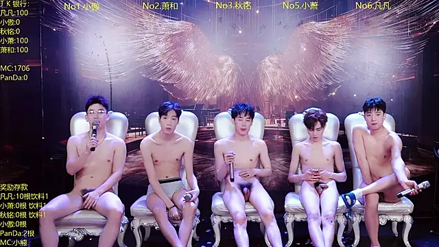 عرض كام OUA-009