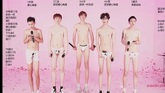 YLBOY-777 라이브 XXX 채팅