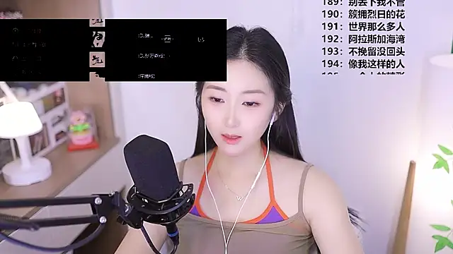 Chat XXX Live Singer-muzi