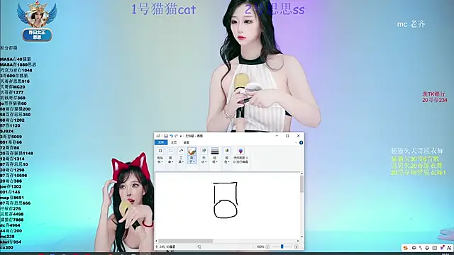 XG-002のライブXXXチャット