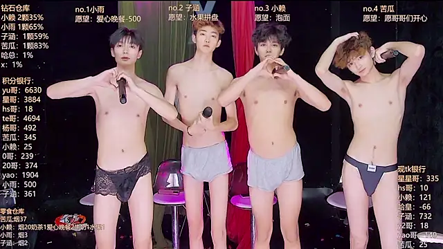 TNT_857: вебкам-шоу