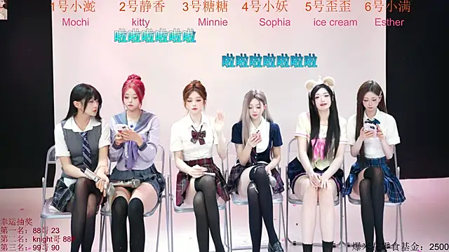 Онлайн чат XXX ACE-111