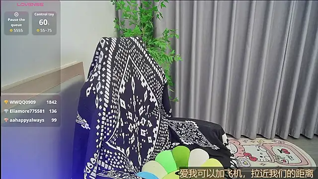 Chat XXX ao vivo de su_ning