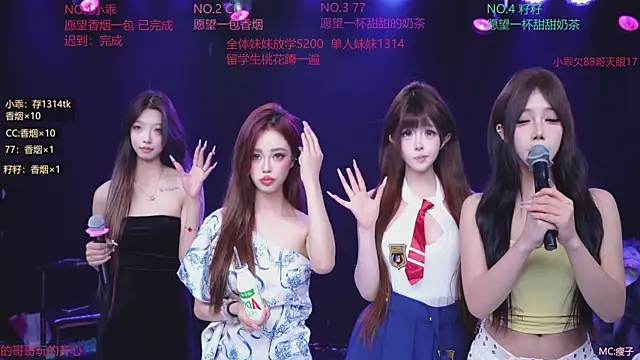 Miss-LOVE-007 网络视讯表演