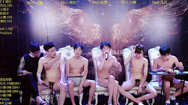 Chat XXX ao vivo de OUA-009