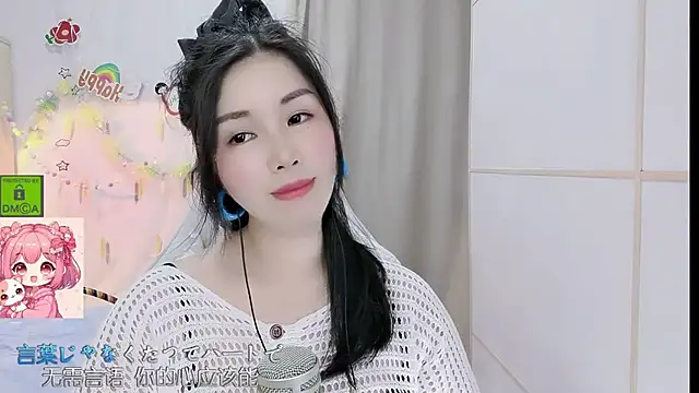 HK_angelchloe – Live XXX-chat