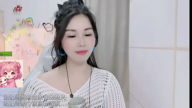 HK_angelchloe 라이브 XXX 채팅