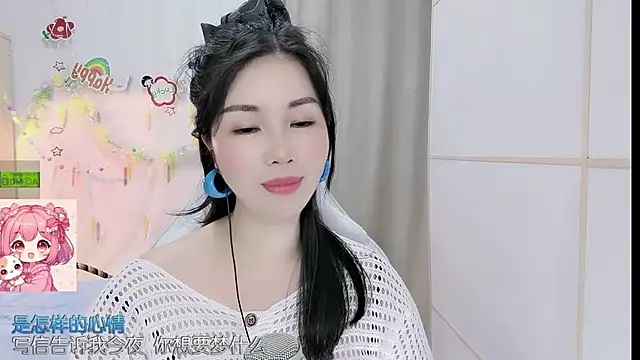 HK_angelchloe's Live XXX Chat