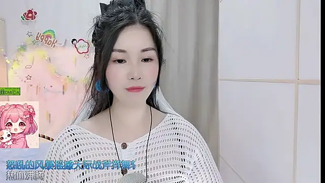 HK_angelchloe Chat XXX in diretta