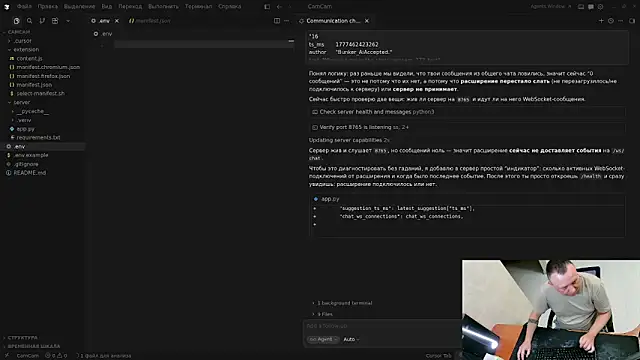 عرض كام Bunker_Ai