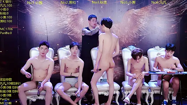 OUA-009 Show in webcam