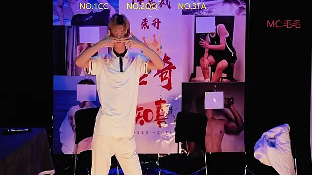 sweetboys666 Pertunjukan Webcam