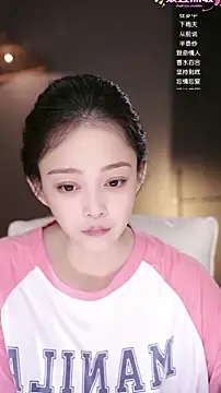 Anne-w Adlı Modelin Canlı XXX Sohbeti