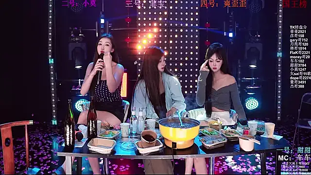 S5-5S5 网络视讯表演