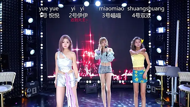 cdyyds003 现场XXX聊天