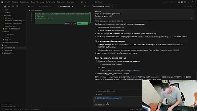 Webkamerová show Bunker_Ai