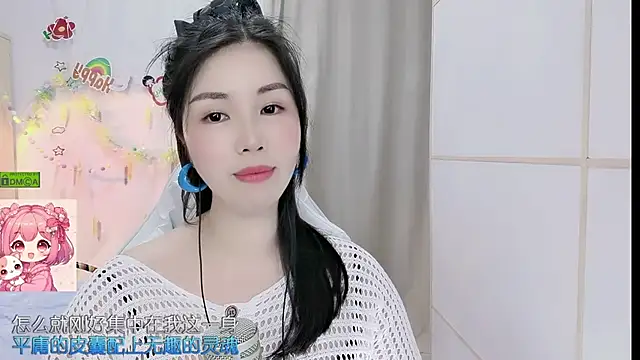 HK_angelchloe 现场XXX聊天