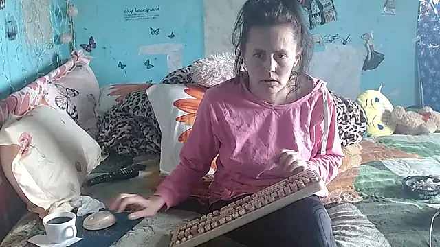 brighteyes77's Live XXX Chat