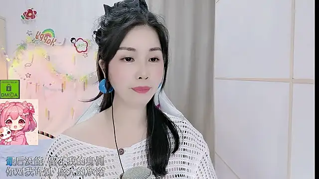 دردشة HK_angelchloe الجنسية المباشرة