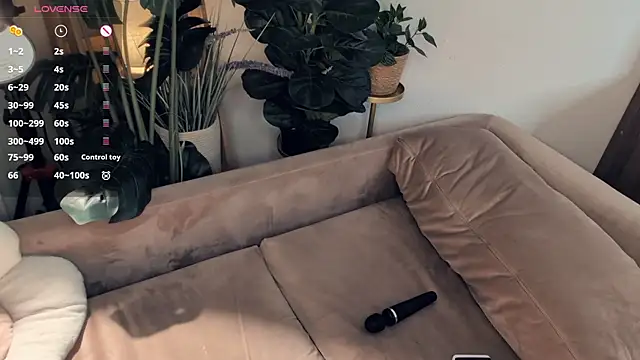 Онлайн чат XXX LaureMestler