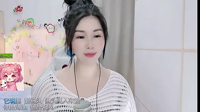 XXX chat uživo modela HK_angelchloe