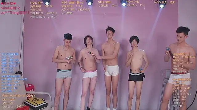 TNT-888のライブXXXチャット