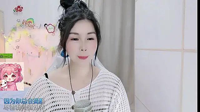 HK_angelchloe live XXX chat