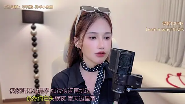 babykitty- – Live XXX-chat