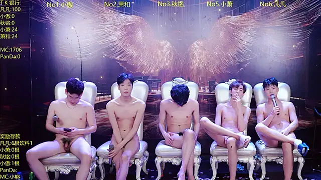 OUA-009 webkamerás műsora