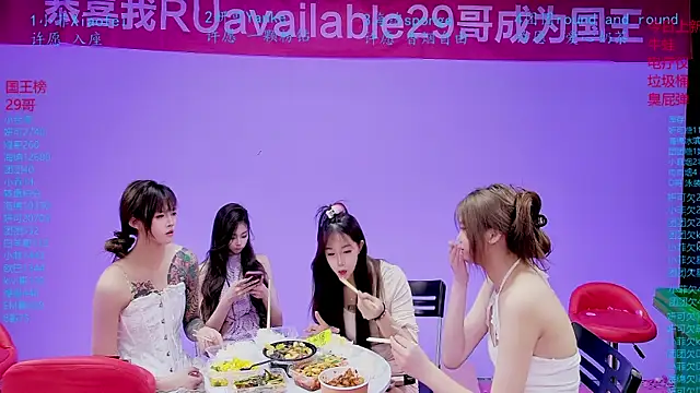 stt0708のライブXXXチャット