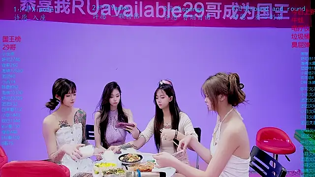 stt0708 Live XXX Chat