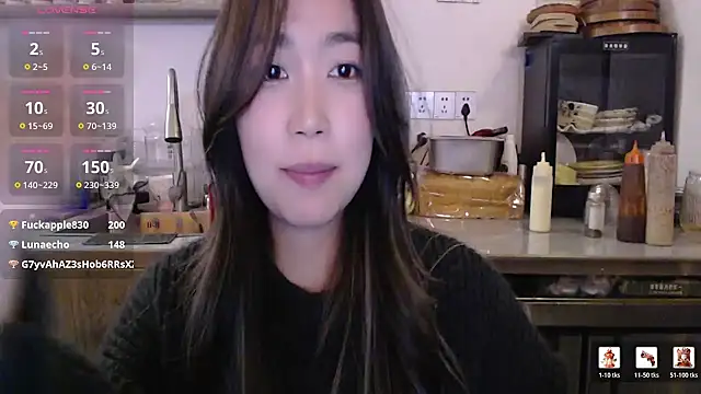 2026wq 在線直播表演