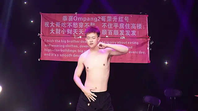 CHYYDS--002 Webcam-Show